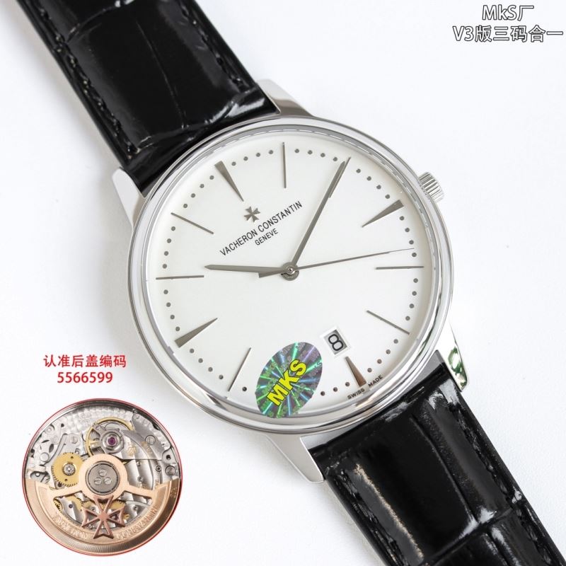 VACHERON CONSTANTIN Watches